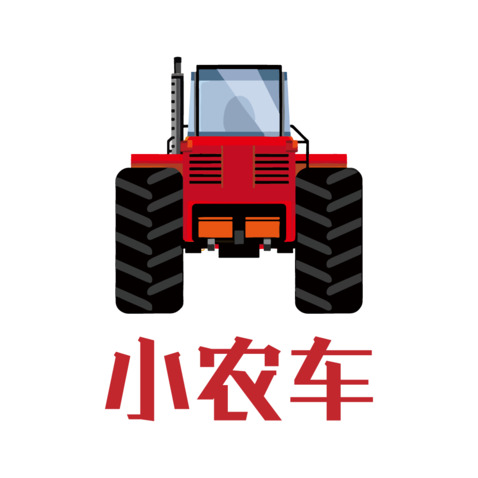 小农车logo设计