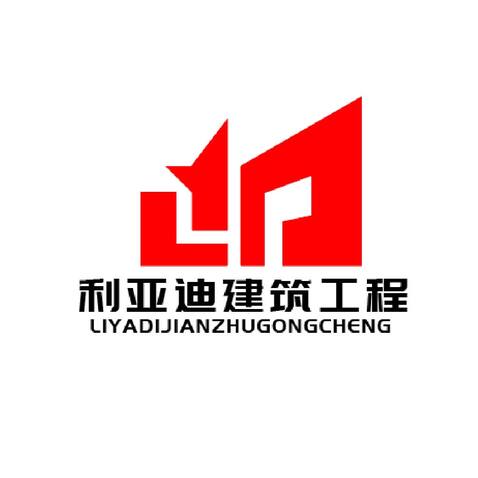 比亚迪建筑logo设计