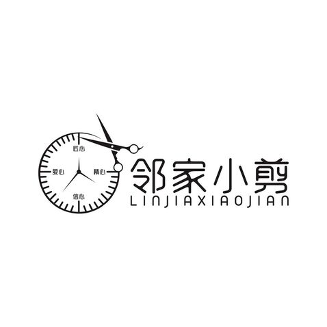 邻家小剪logo设计