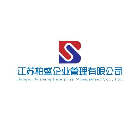 柏盛logo设计