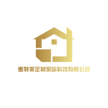 惠特美定制家居科技有限公司