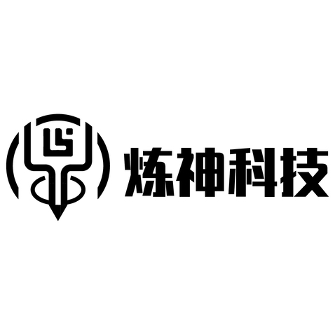 煉神科技logo設(shè)計(jì)