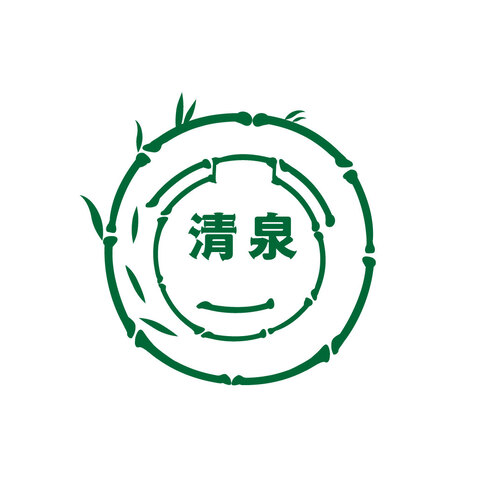 清泉酒业logo设计