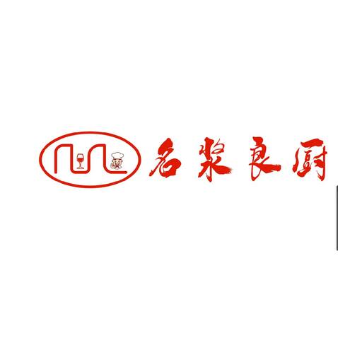 名将两处logo设计