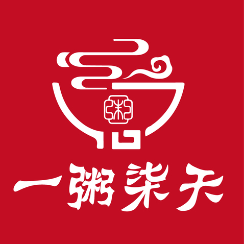 一粥柒天logo设计