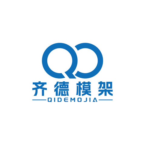 齐德模架logo设计