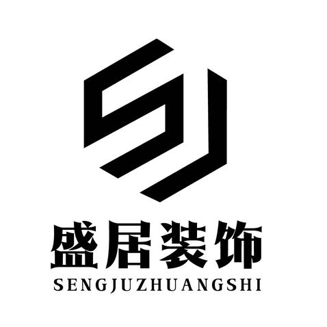 盛居装饰logo设计