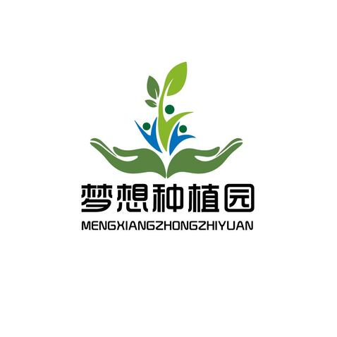 梦想种植园logo设计