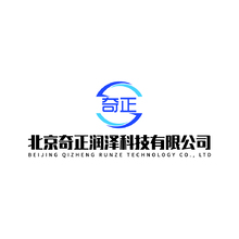 北京奇正润泽科技有限公司