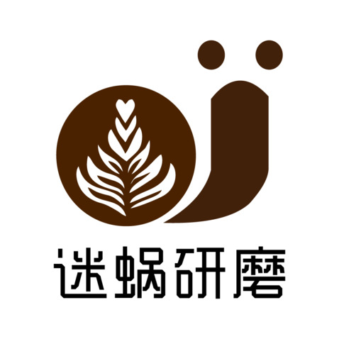 迷蜗研磨logo设计