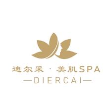 美容