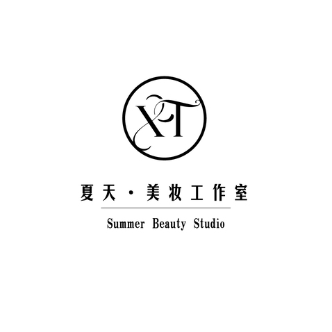 夏天美妆工作室logo设计