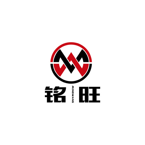 铭旺logo设计