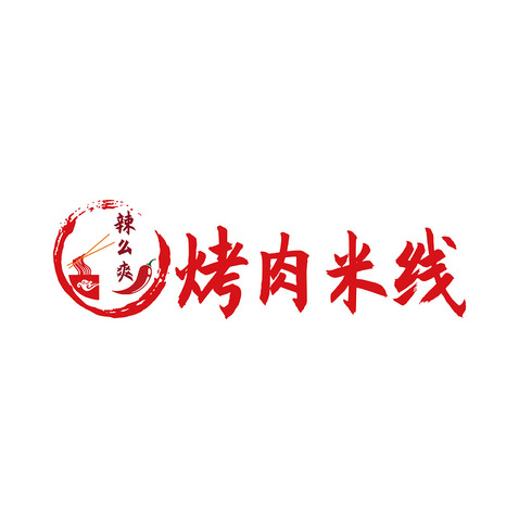 米线logo设计