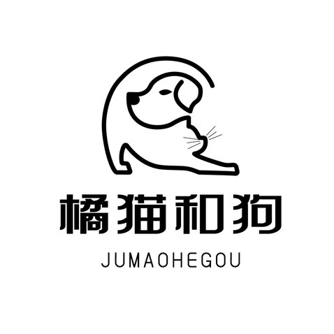 橘猫和狗logo设计