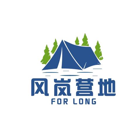 风岚露营logo设计