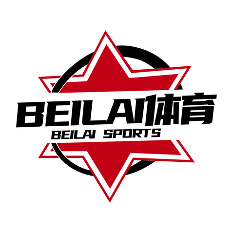 BEILAI體育logo設計