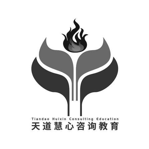 天道慧心logo设计