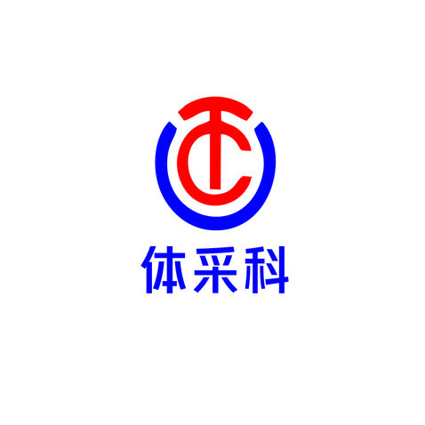 体采科logo设计