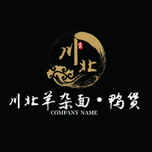 川北羊杂面&middot;鸭货