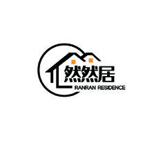 然然居