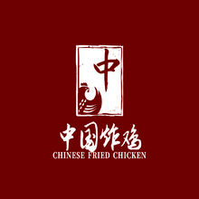 中国炸鸡