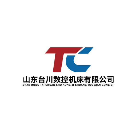 山东台川数控机床有限公司logo设计