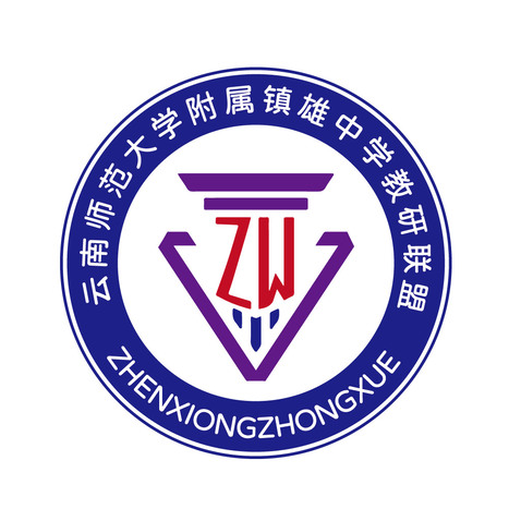 云南师范大学logo设计