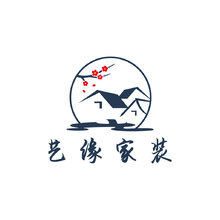 艺缘家装