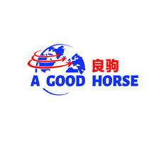 良驹