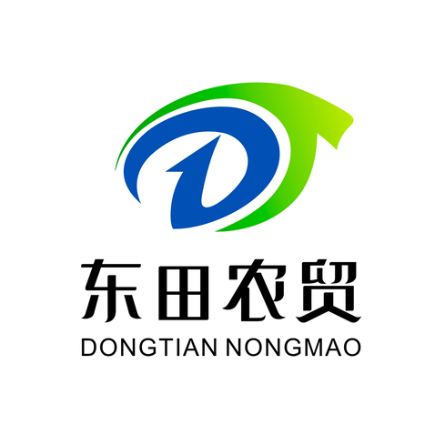 海南东田农贸科技有限公司logo设计