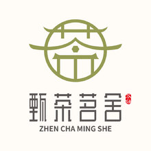 甄茶茗舍