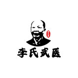 李文臣