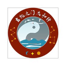 玄牝之门太和轩