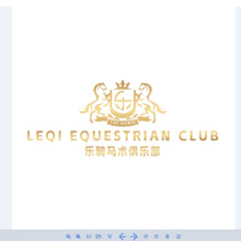 乐骑马术俱乐部