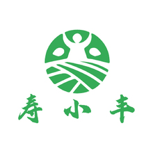 寿小丰