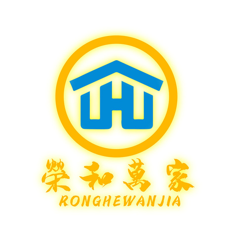 荣和万家logo设计