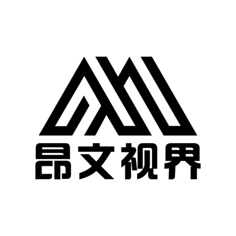 昂文视界logo设计