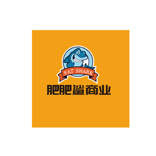 肥肥鲨商业