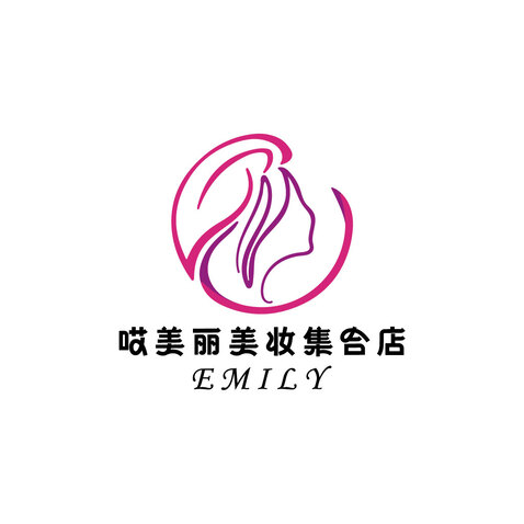 哎美丽美妆集合店logo设计