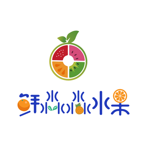 鲜淼淼水果logo设计