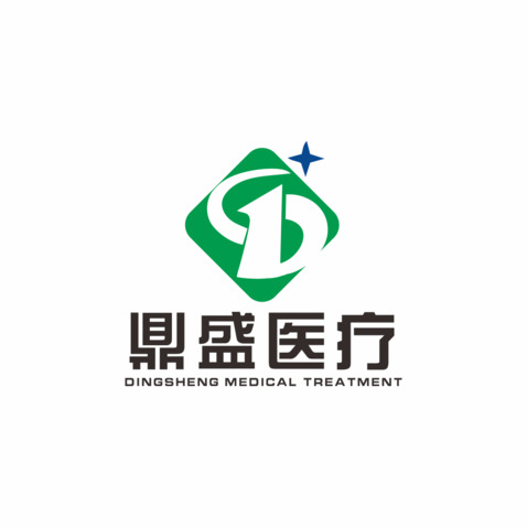 鼎盛医疗logo设计