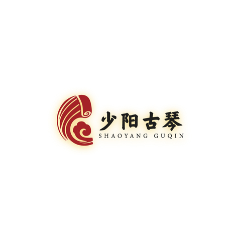 少阳古琴logo设计