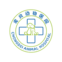 宠贝动物医院