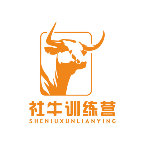 社牛训练营logo设计