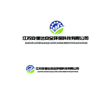 江苏安德达安全环保科技有限公司