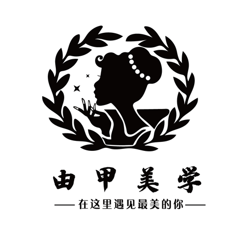 美学logo设计