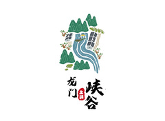 龙门峡谷