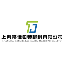 上海棠佳包装材料有限公司