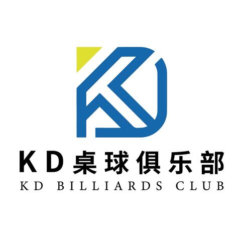 kd桌球俱乐部logo设计